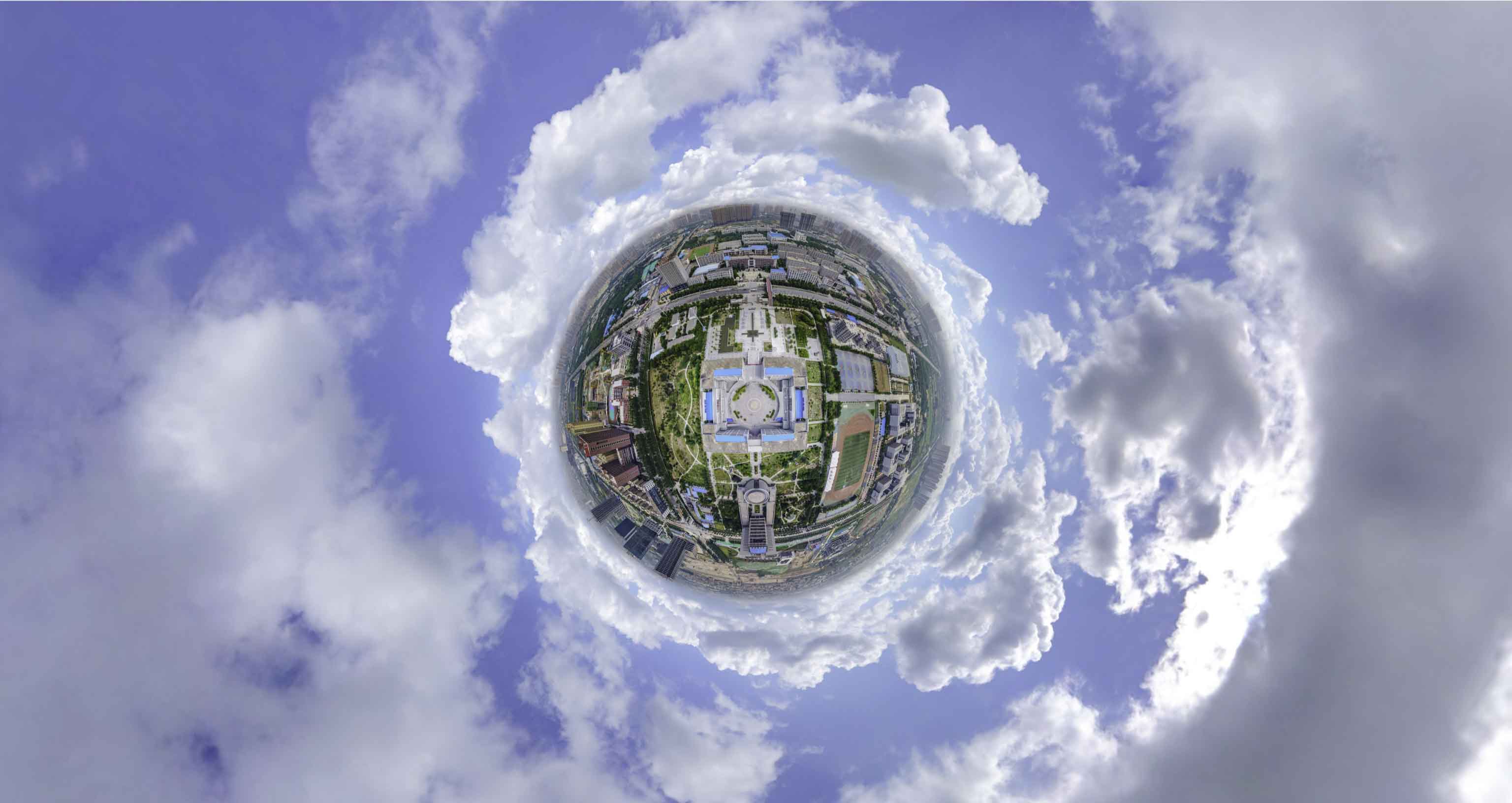 洛南格凸河风景名胜区